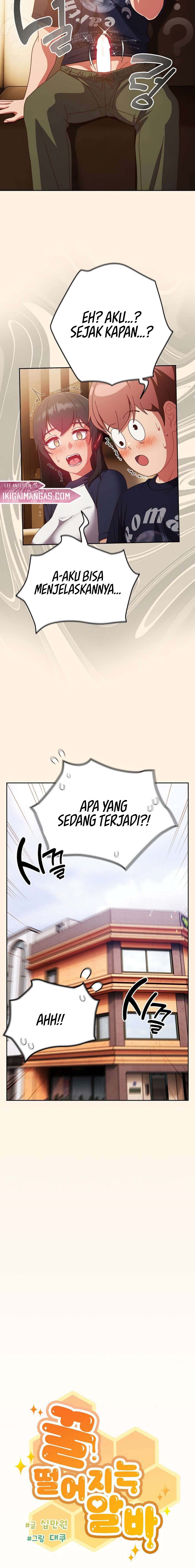 A Sweet Part Time Job - Chapter 25 14