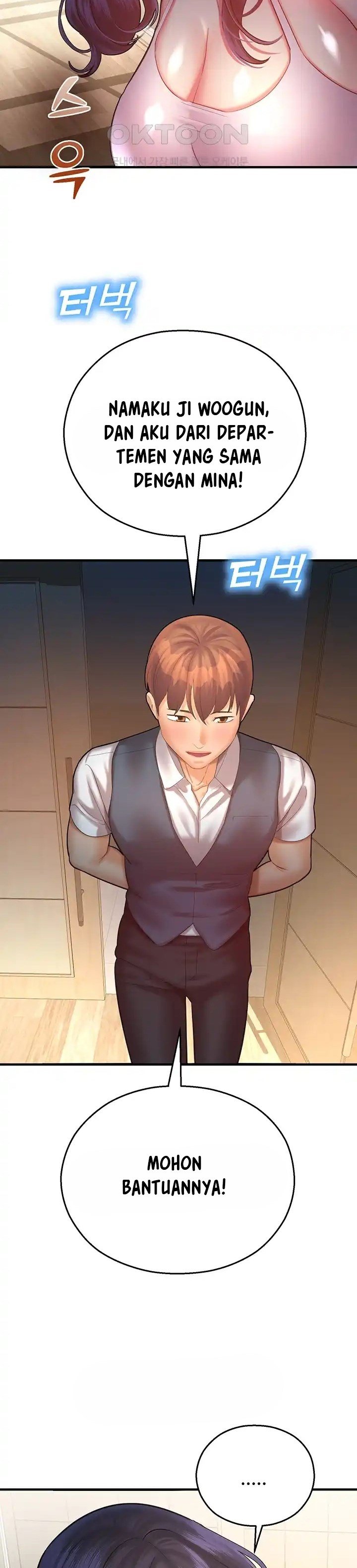 Destiny Land - Chapter 25 36