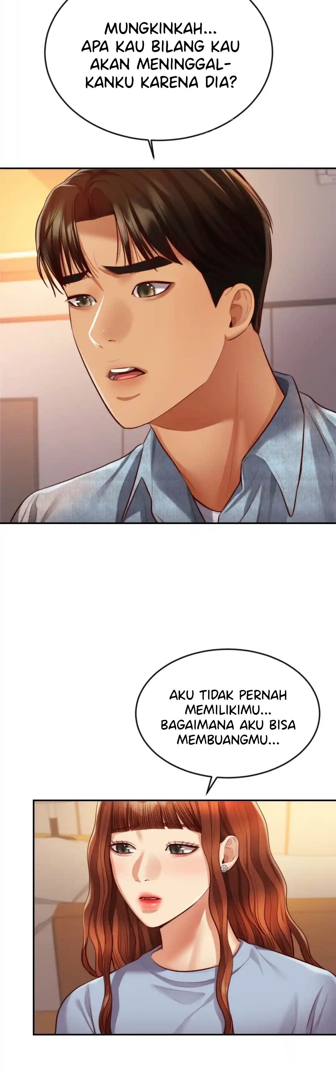 Blueming (Samosa) - Chapter 25 8