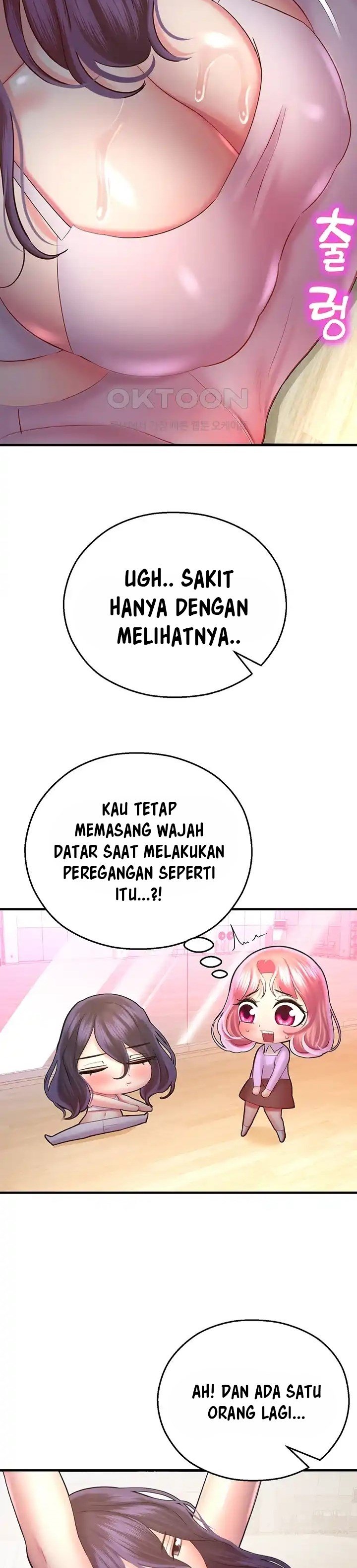 Destiny Land - Chapter 25 34