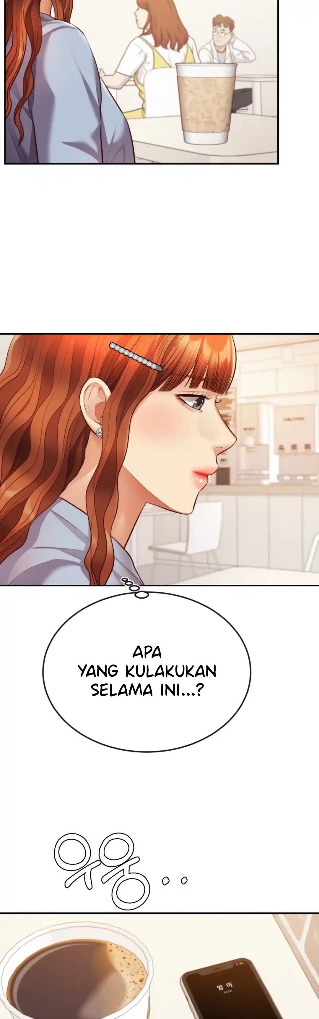 Blueming (Samosa) - Chapter 25 22