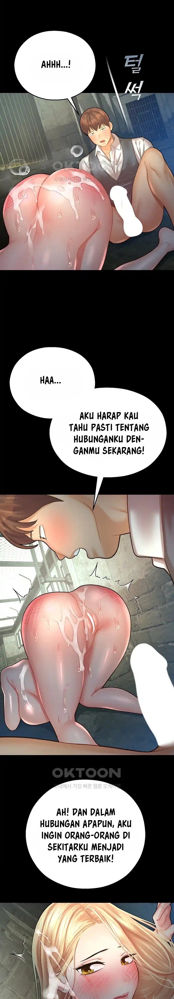 Destiny Land - Chapter 25 25