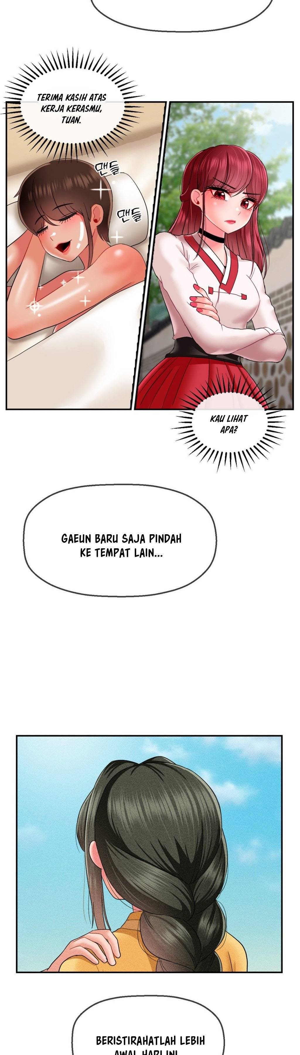 The 17th Son - Chapter 16 29