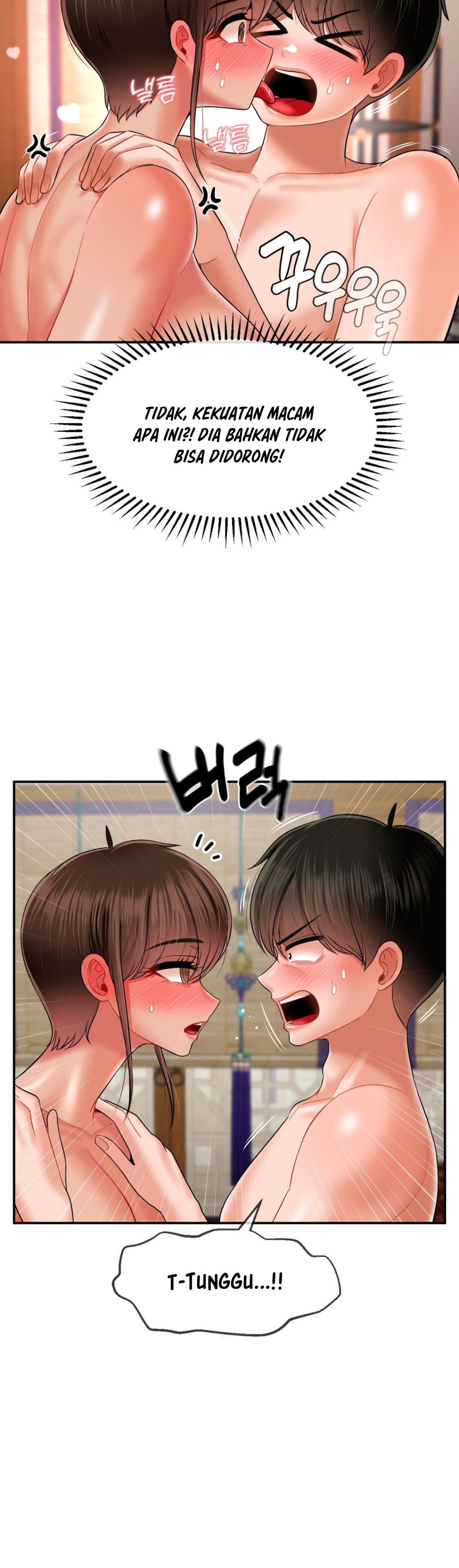 The 17th Son - Chapter 16 5