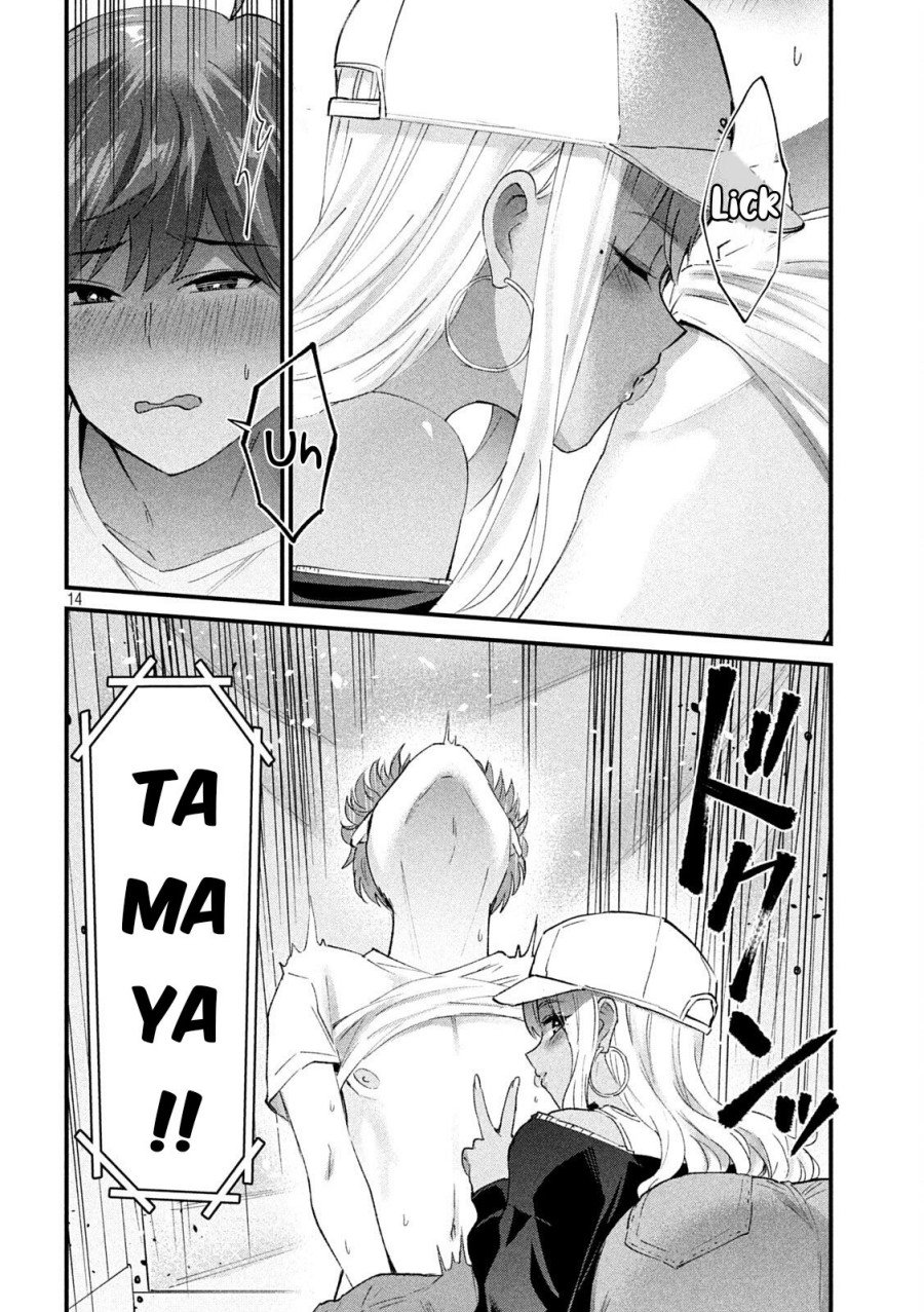 Gal sen - Chapter 16 15