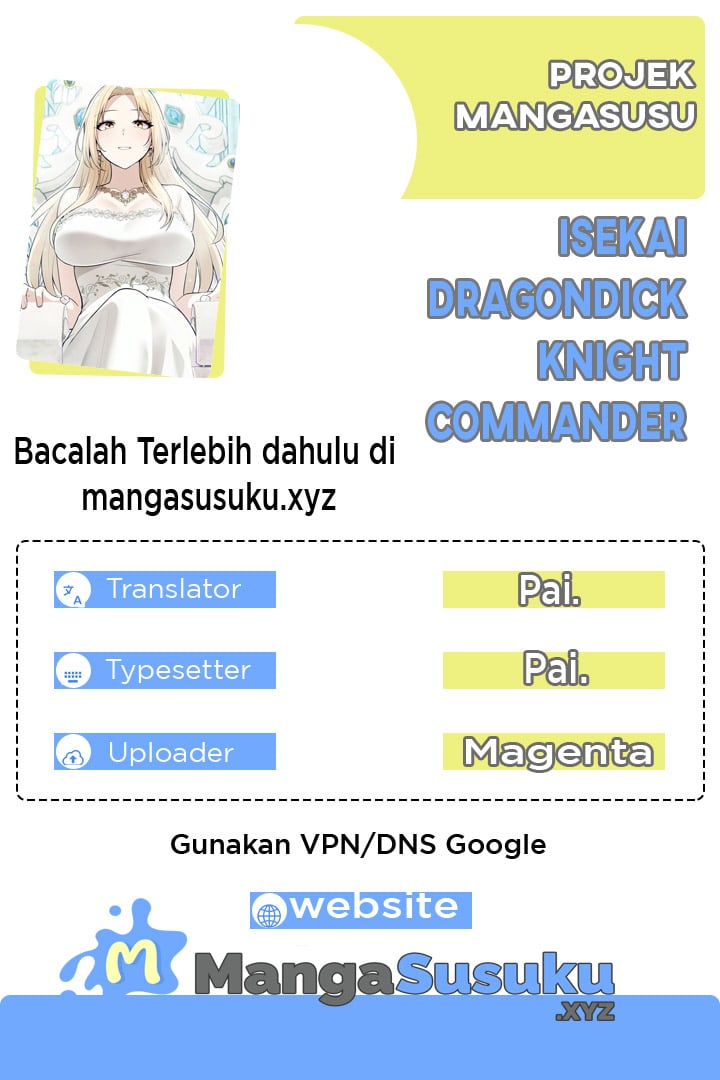 Isekai Dragondick Knight Commander - Chapter 16 1
