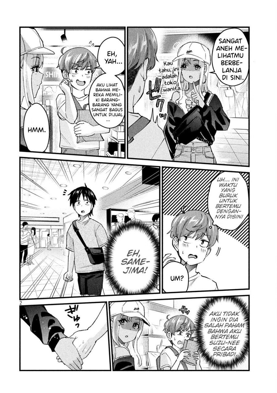 Gal sen - Chapter 16 3