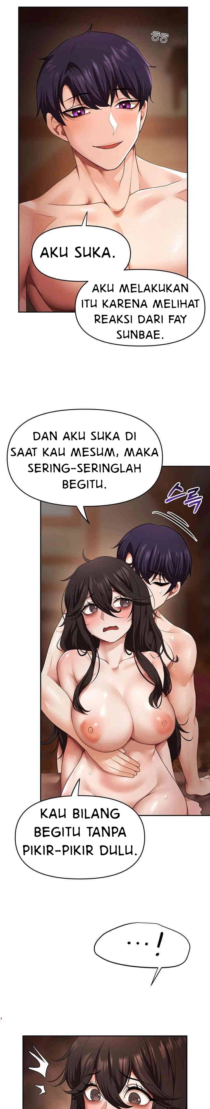 For Sale: Fallen Lady, Never Used - Chapter 16 16