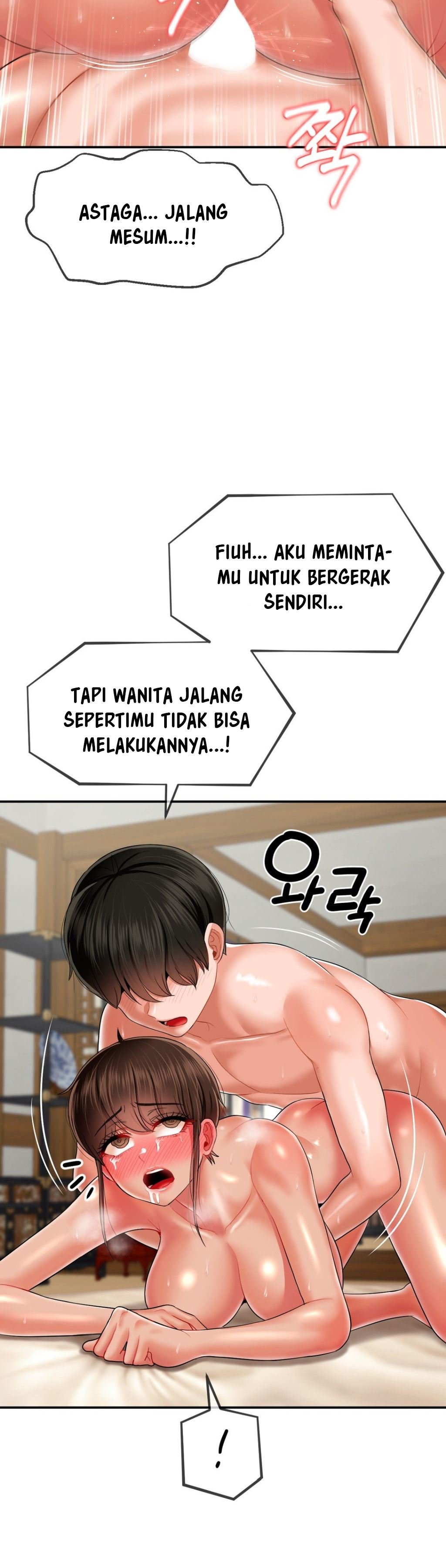 The 17th Son - Chapter 16 20
