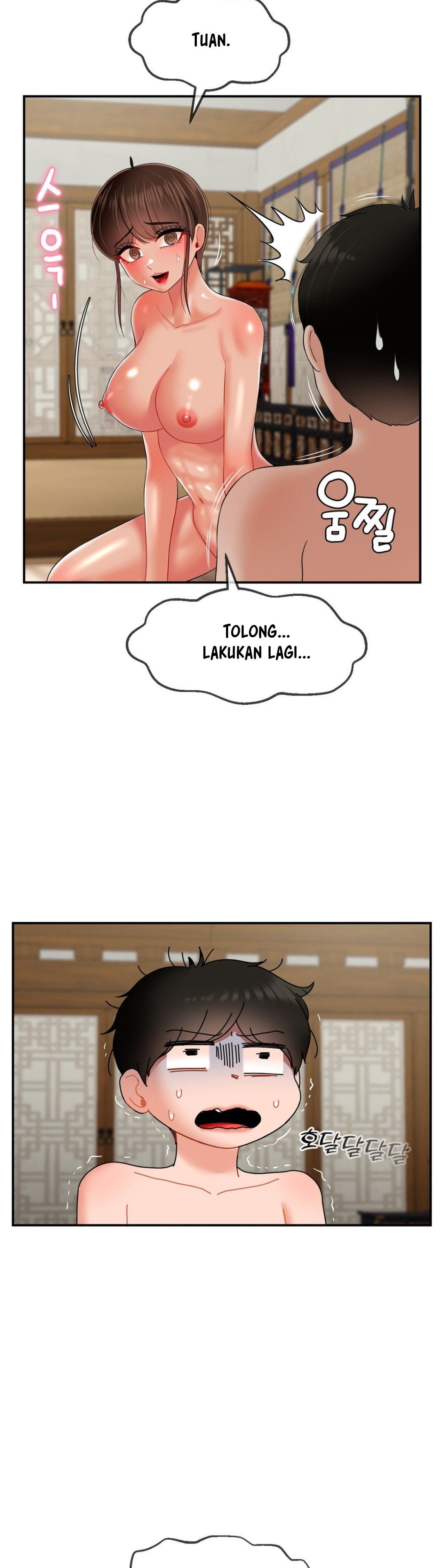 The 17th Son - Chapter 16 25
