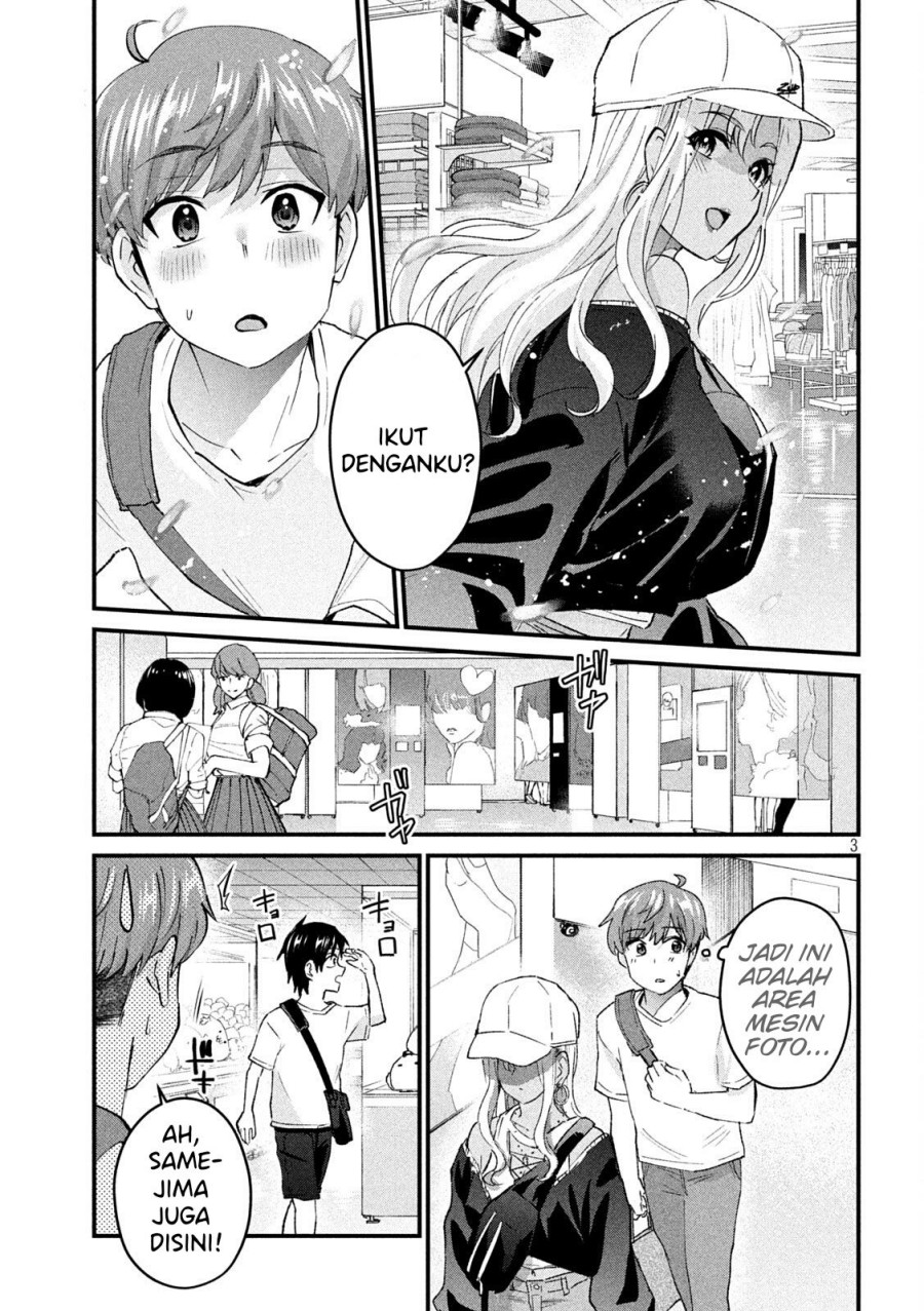 Gal sen - Chapter 16 4