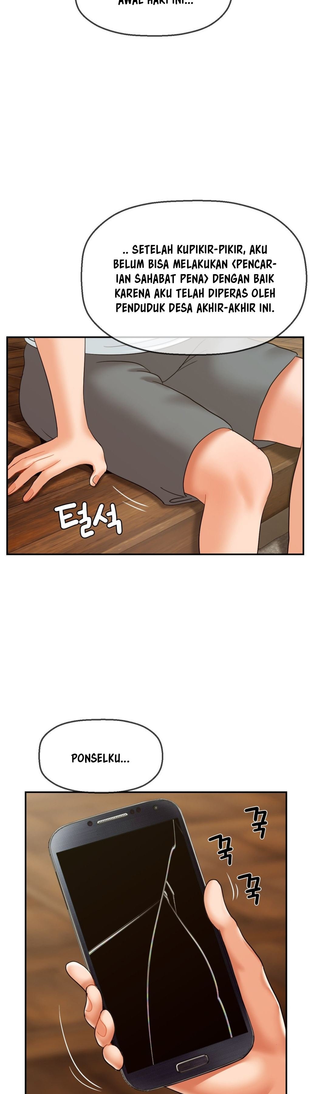 The 17th Son - Chapter 16 30