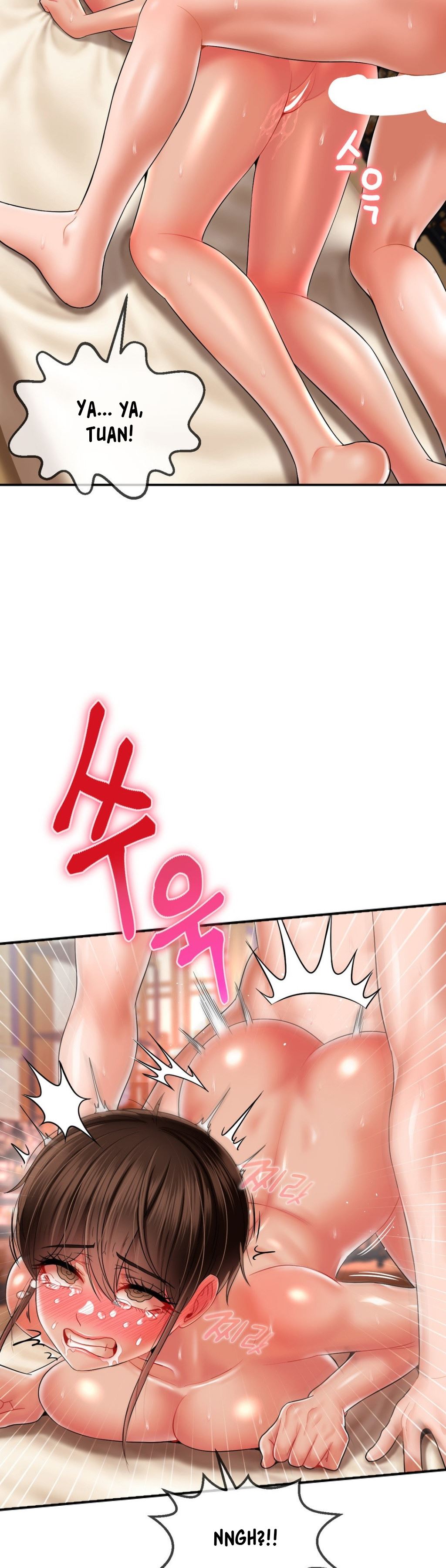 The 17th Son - Chapter 16 16