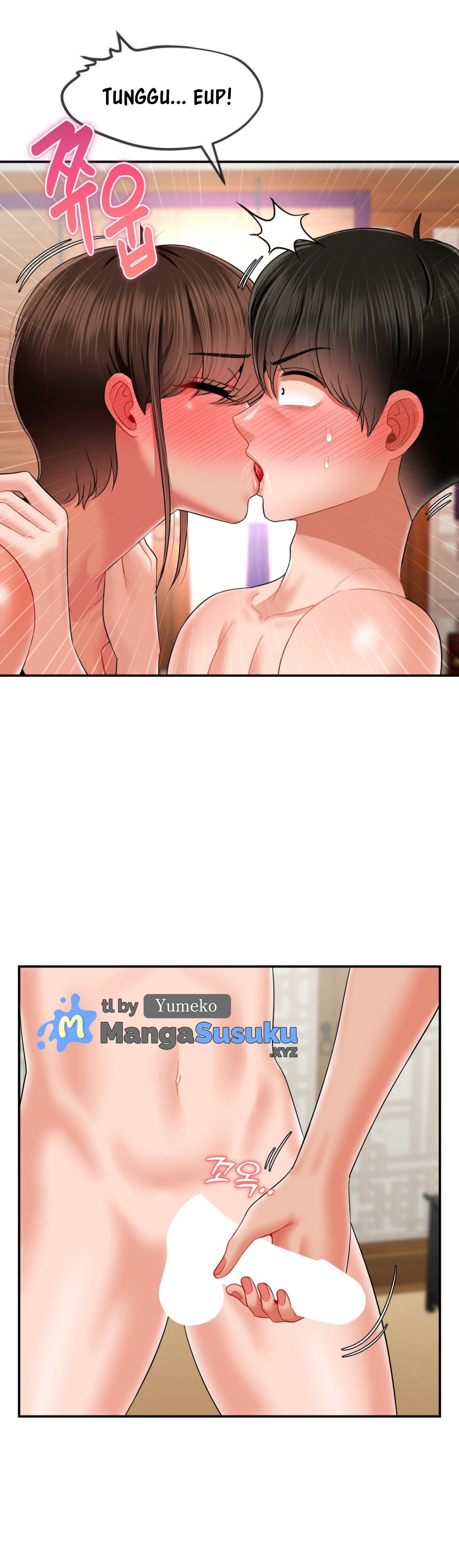 The 17th Son - Chapter 16 6