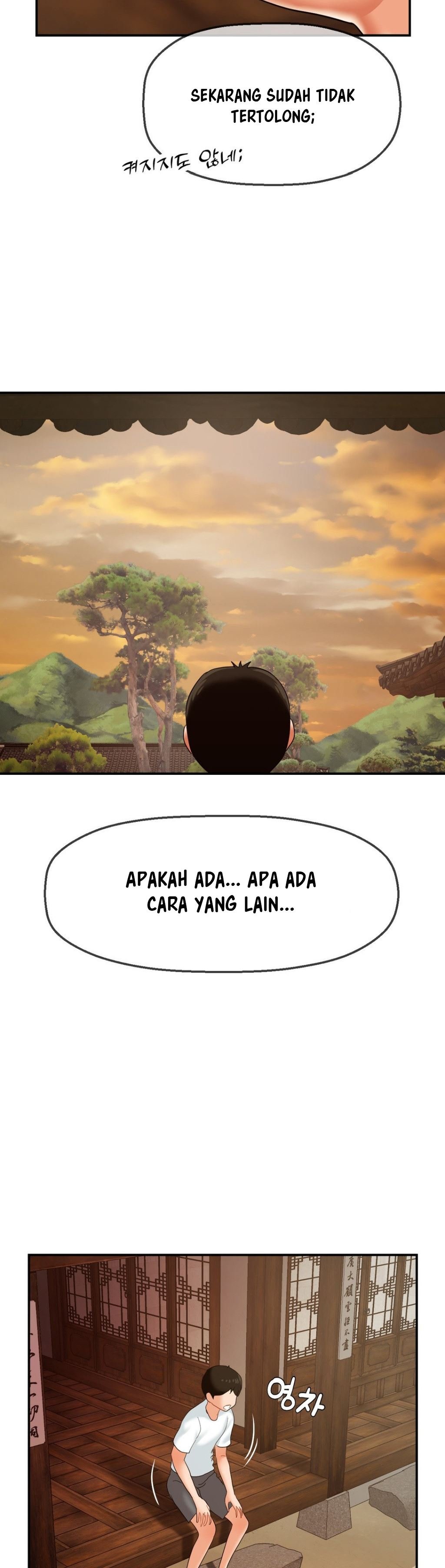 The 17th Son - Chapter 16 31