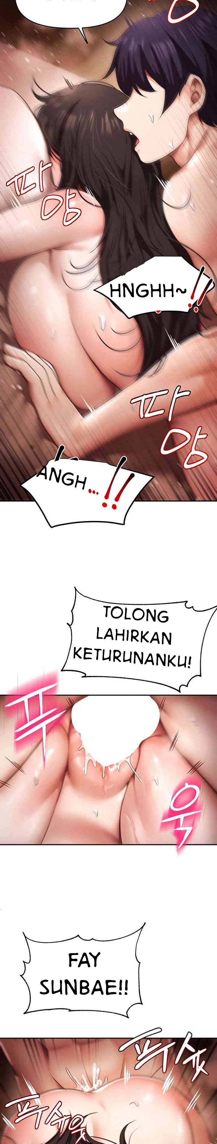 For Sale: Fallen Lady, Never Used - Chapter 16 8