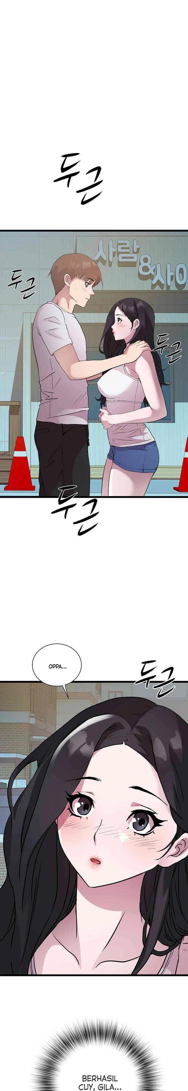RE: Twenty-Three - Chapter 16 3