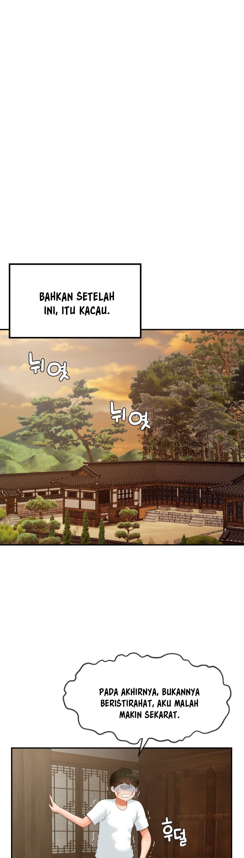 The 17th Son - Chapter 16 27