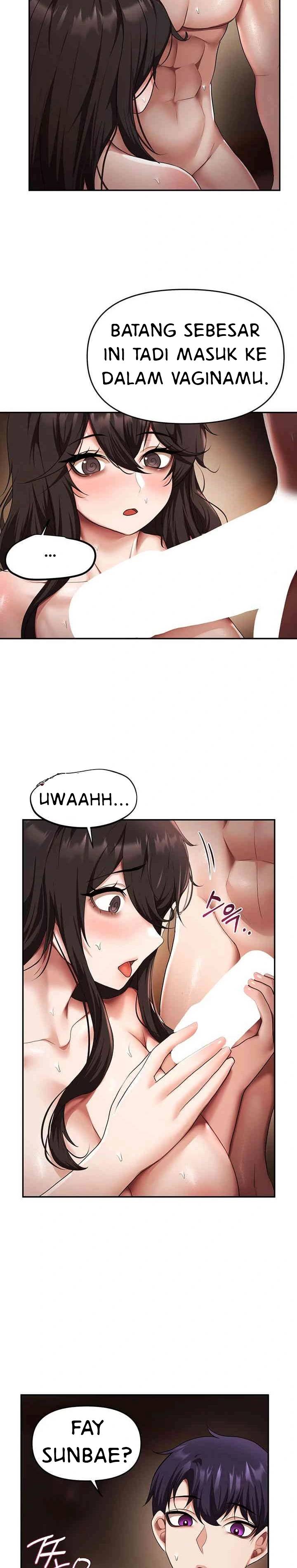 For Sale: Fallen Lady, Never Used - Chapter 16 13
