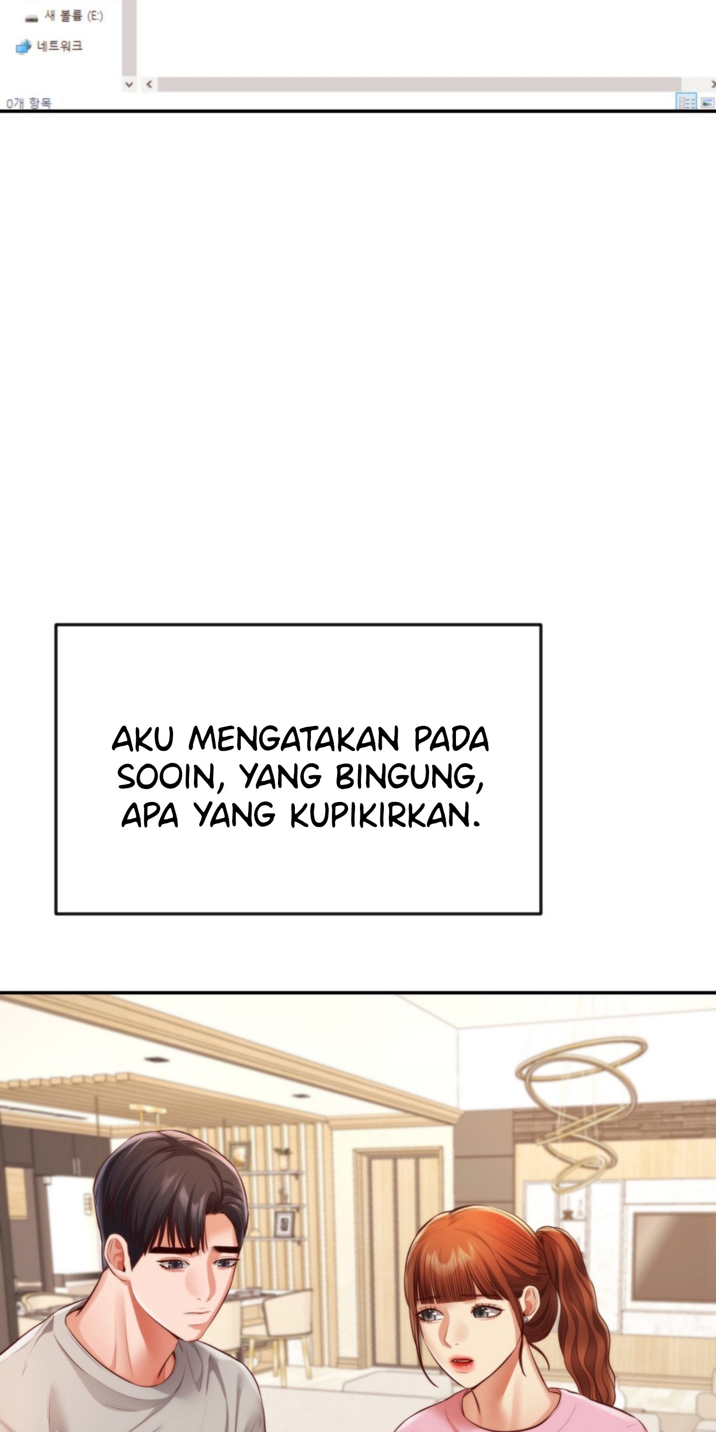 Blueming (Samosa) - Chapter 27 63