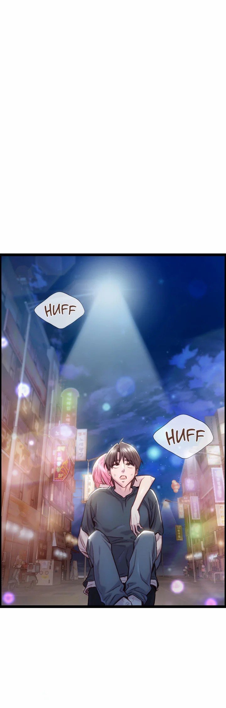 Harem Boy - Chapter 27 37