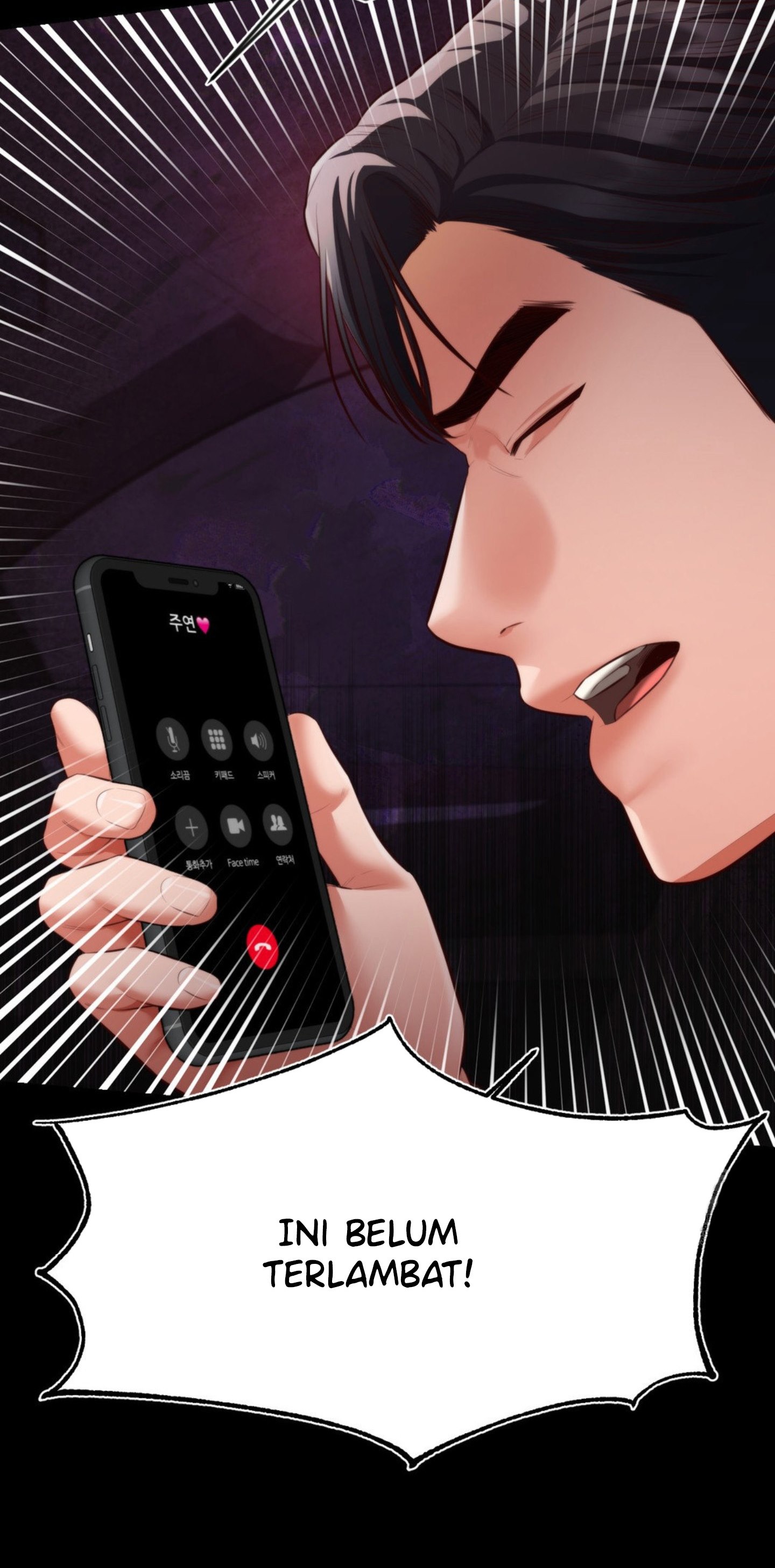 Blueming (Samosa) - Chapter 27 41