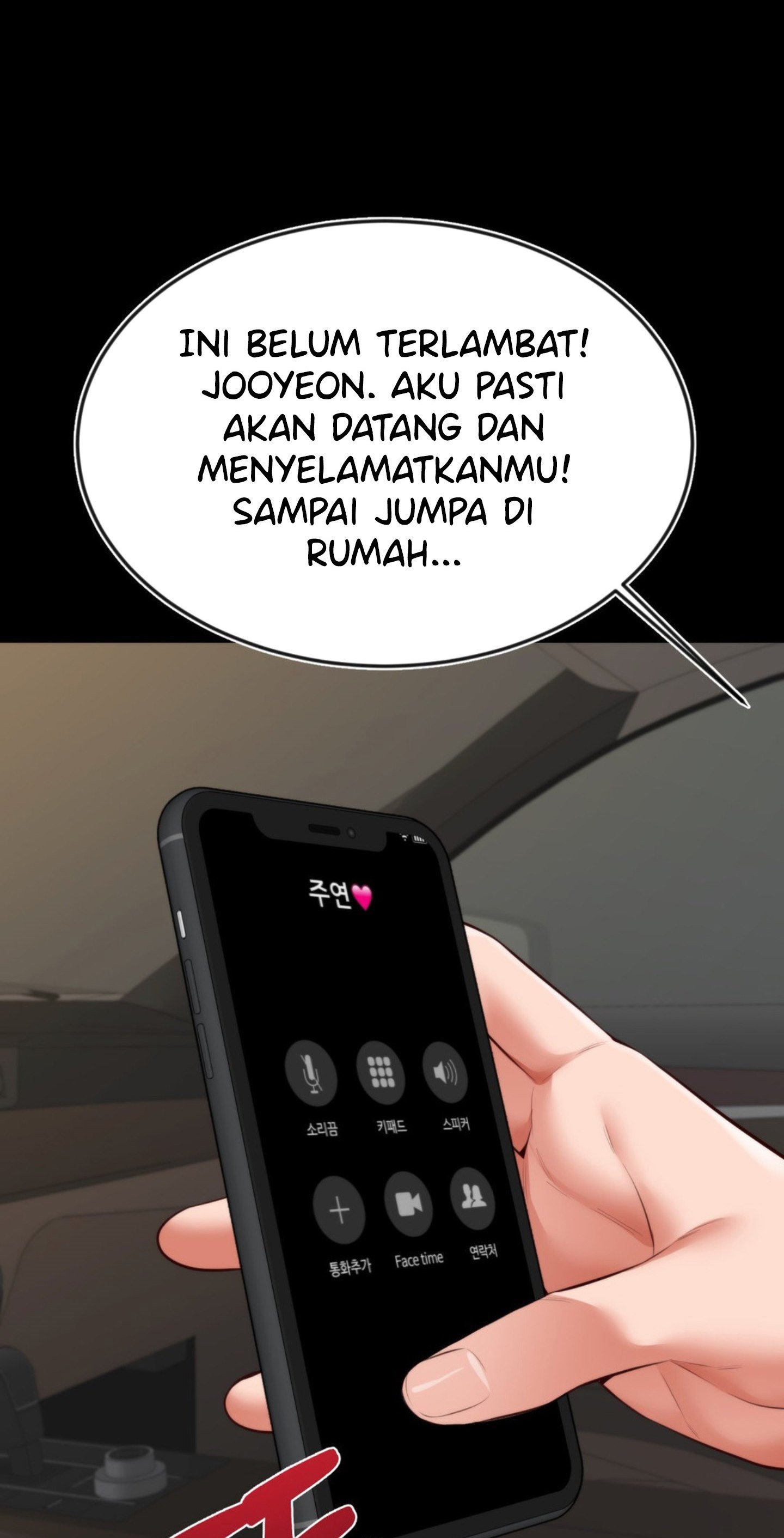 Blueming (Samosa) - Chapter 27 44