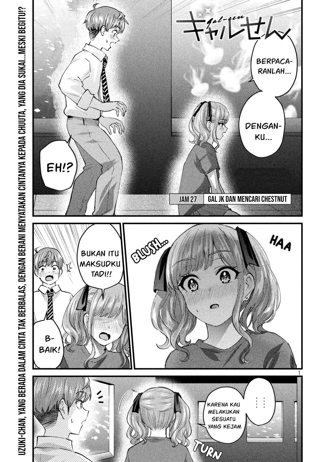 Gal sen - Chapter 27 1