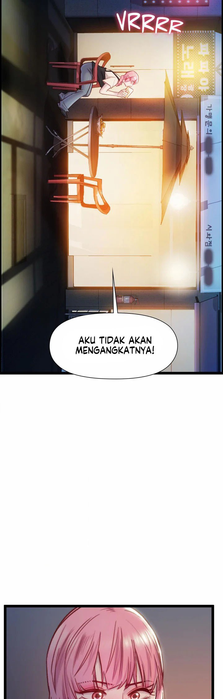 Harem Boy - Chapter 27 22