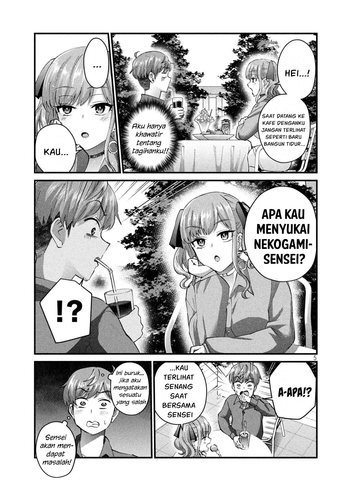 Gal sen - Chapter 27 5