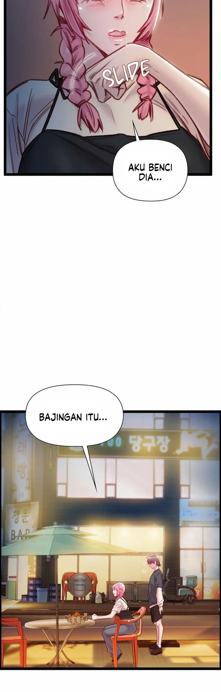 Harem Boy - Chapter 27 23