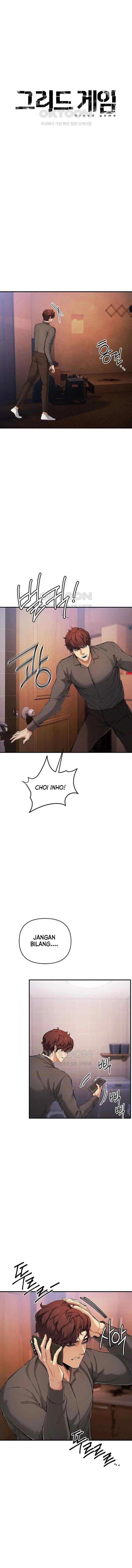 Greed - Chapter 29 3