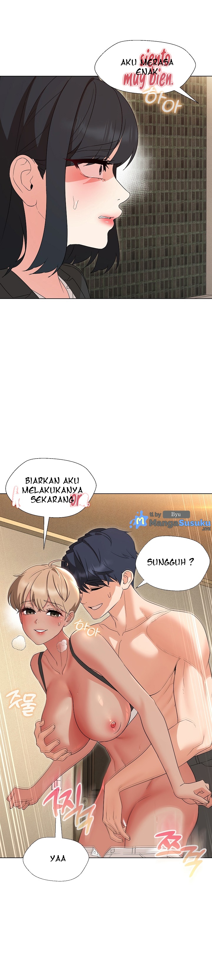 My Wife As a Teacher - Chapter 29 17