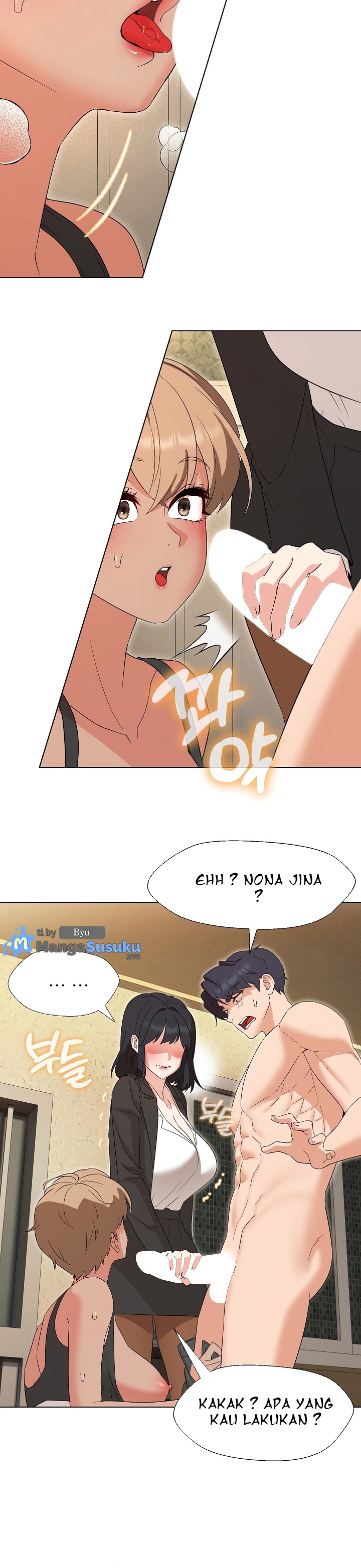 My Wife As a Teacher - Chapter 29 21
