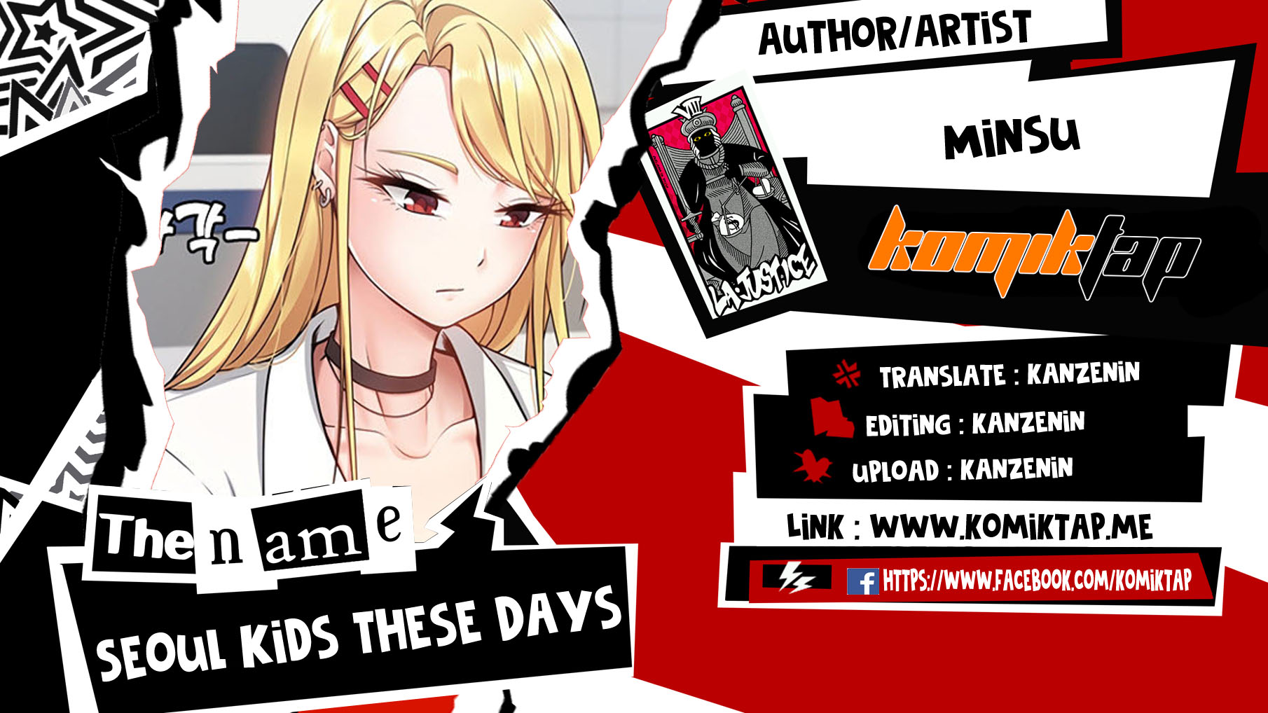 Seoul Kids These Days - Chapter 29 1
