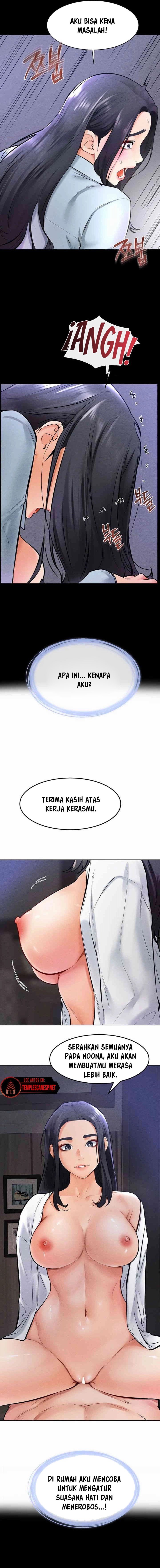 My New Family Treats Me Well - Chapter 29 12
