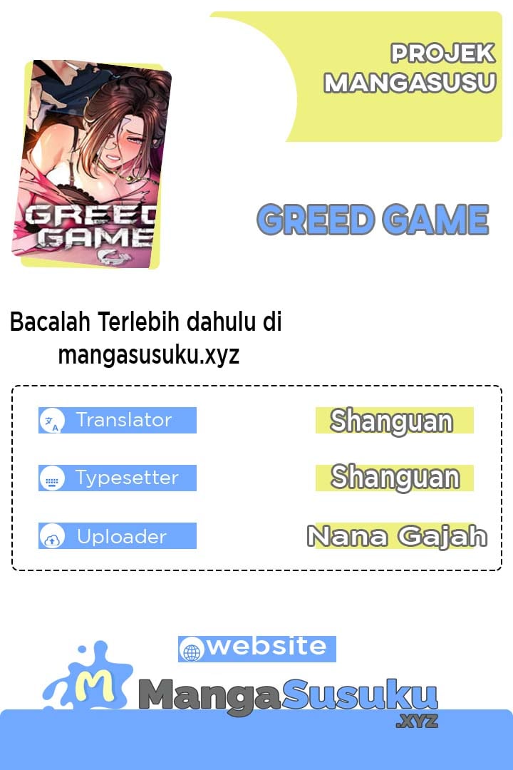 Greed - Chapter 21 1
