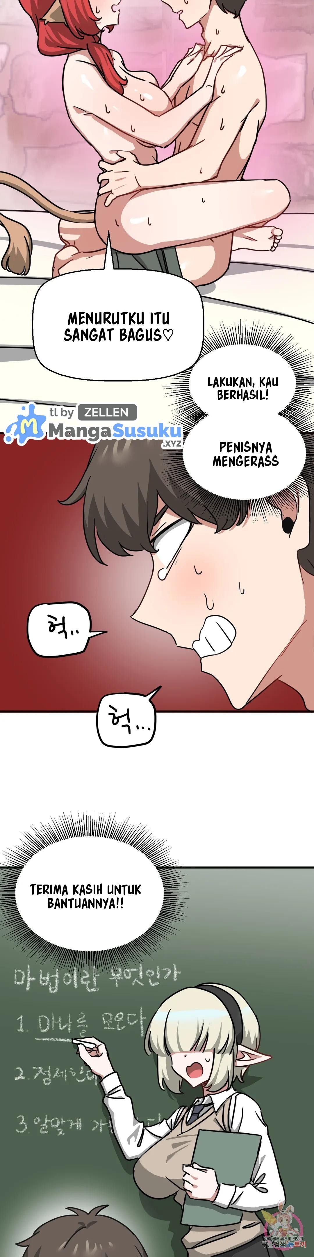 No Man’s Land - Chapter 28 17