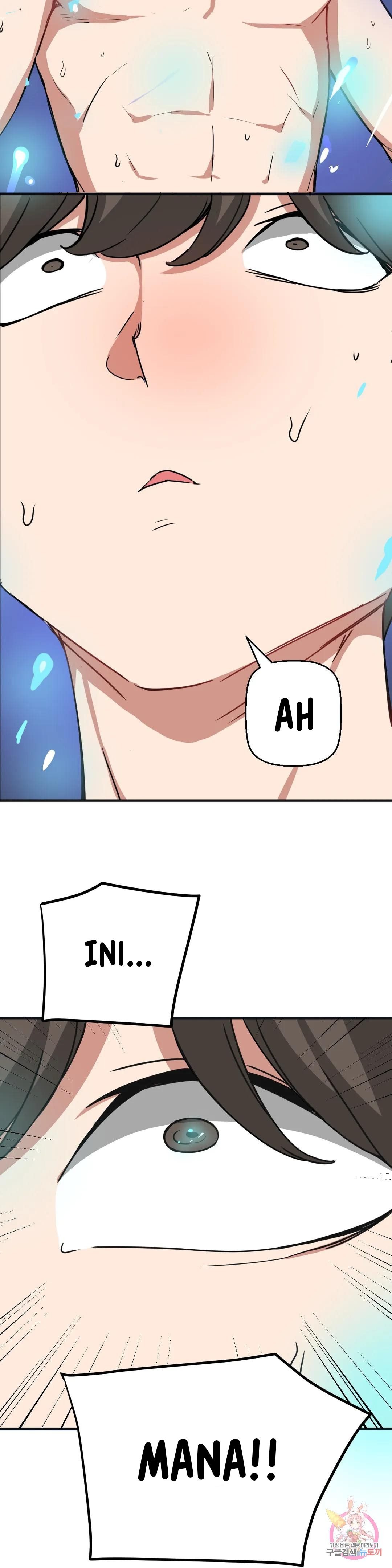 No Man’s Land - Chapter 28 12