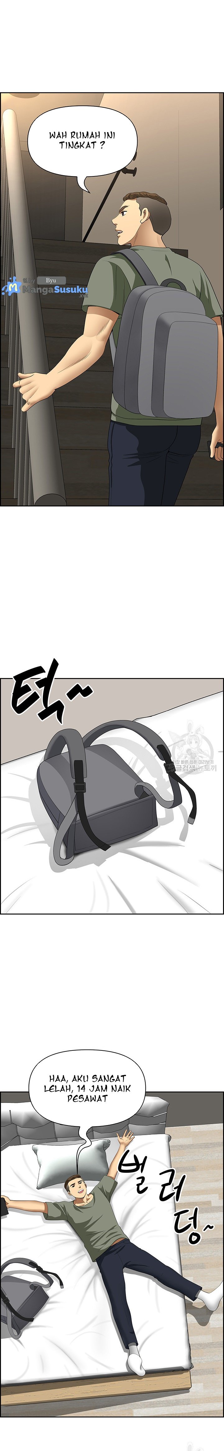 Neighborhood Lady - Chapter 28 17
