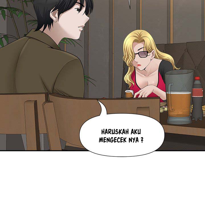 My Twin Husband - Chapter 26 26