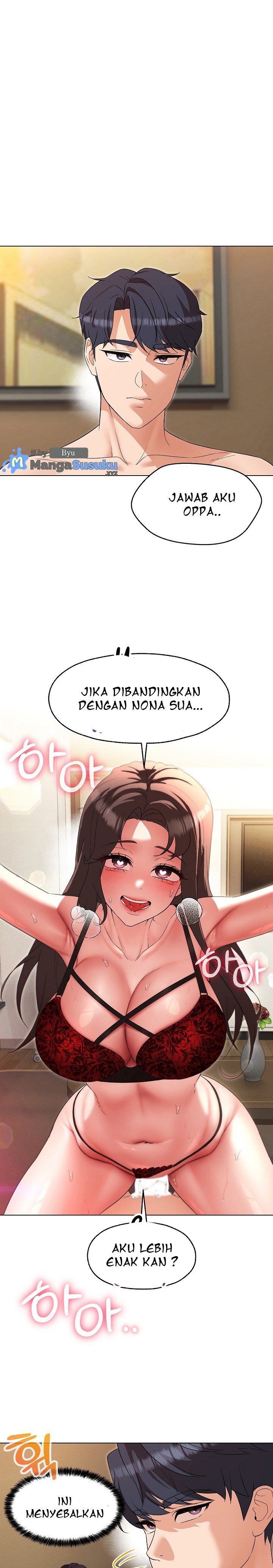 My Wife As a Teacher - Chapter 26 2