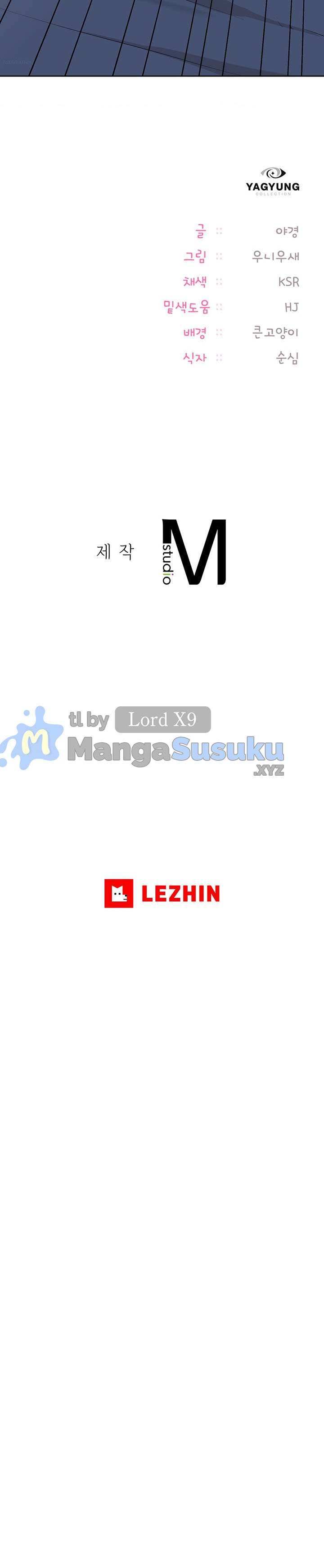 Wreck My Bias - Chapter 26 10