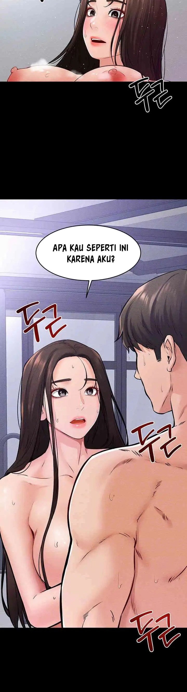 My New Family Treats Me Well - Chapter 26 12