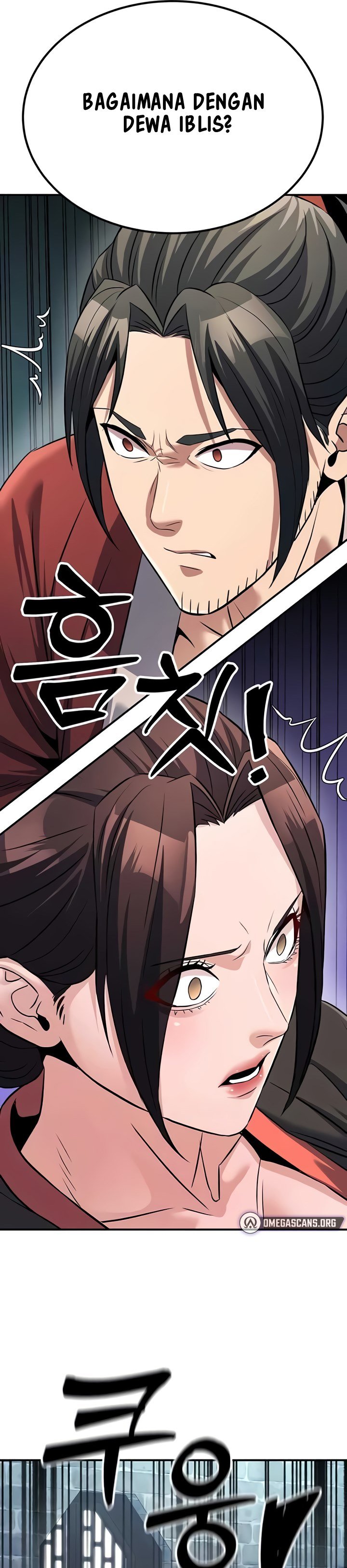 The Lustful Demon is the King of Demons - Chapter 18 42