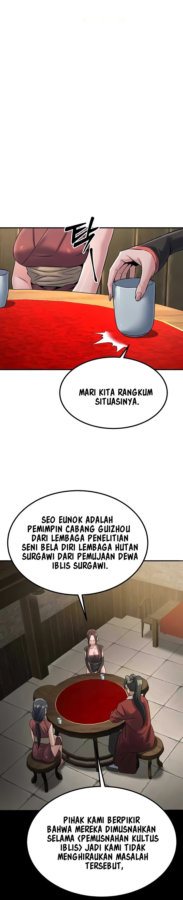 The Lustful Demon is the King of Demons - Chapter 18 22