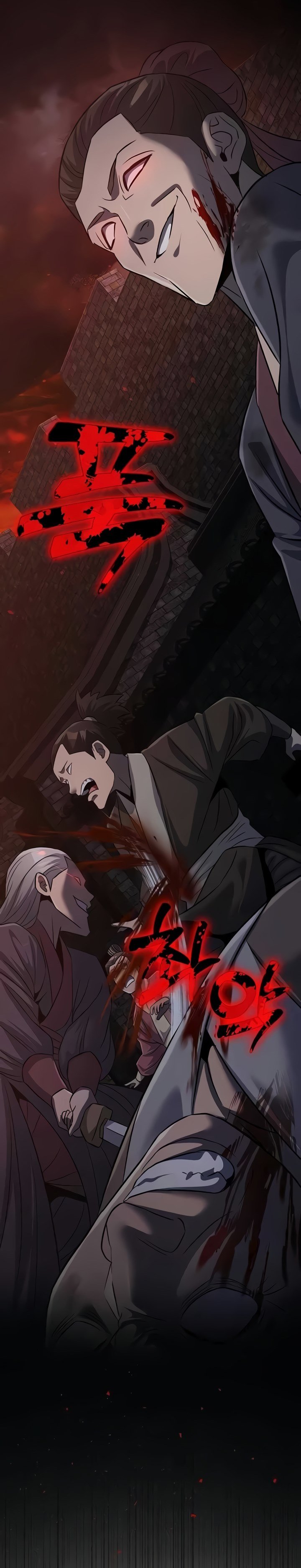 The Lustful Demon is the King of Demons - Chapter 18 29