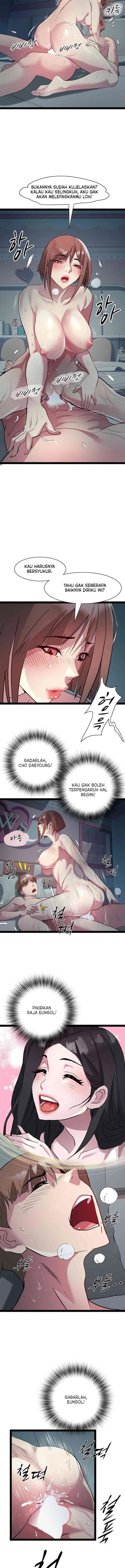 RE: Twenty-Three - Chapter 19 8