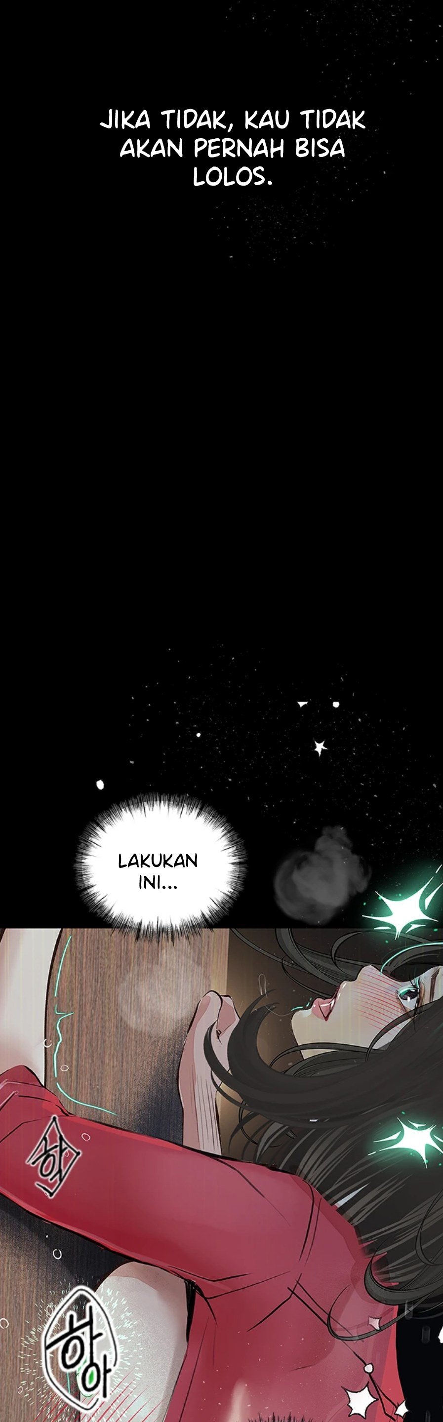 Corruption: Obscene Tales - Chapter 15 58
