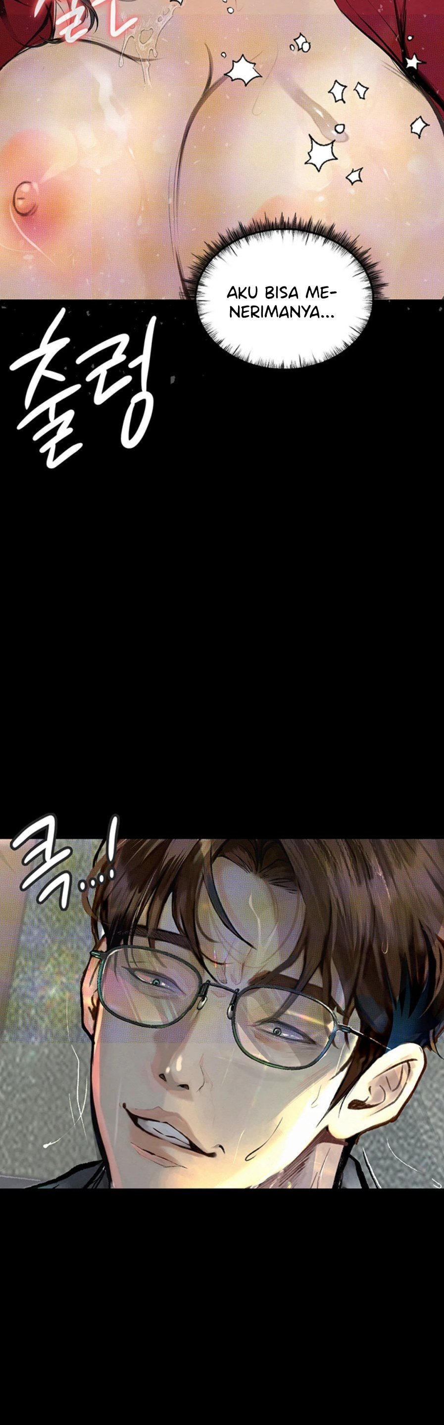 Corruption: Obscene Tales - Chapter 15 47